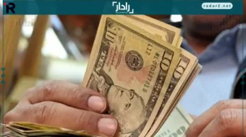 استقرار أسعار الدولار في بنوك مصر صباح السبت 20 ديسمبر 2025
